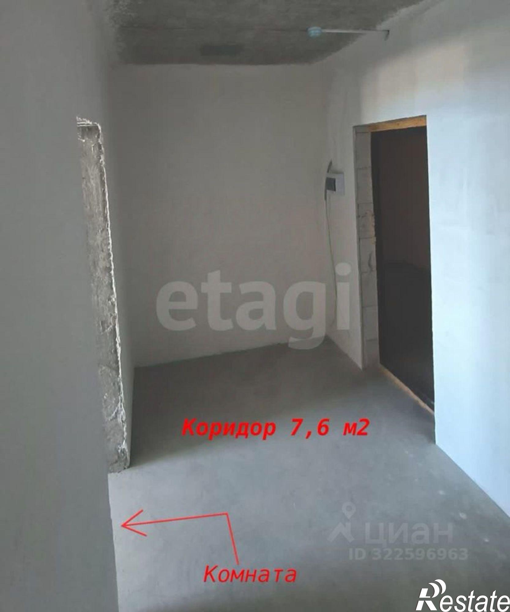 Купить квартиру за 11 000 000 рублей на улица Крупской, 52