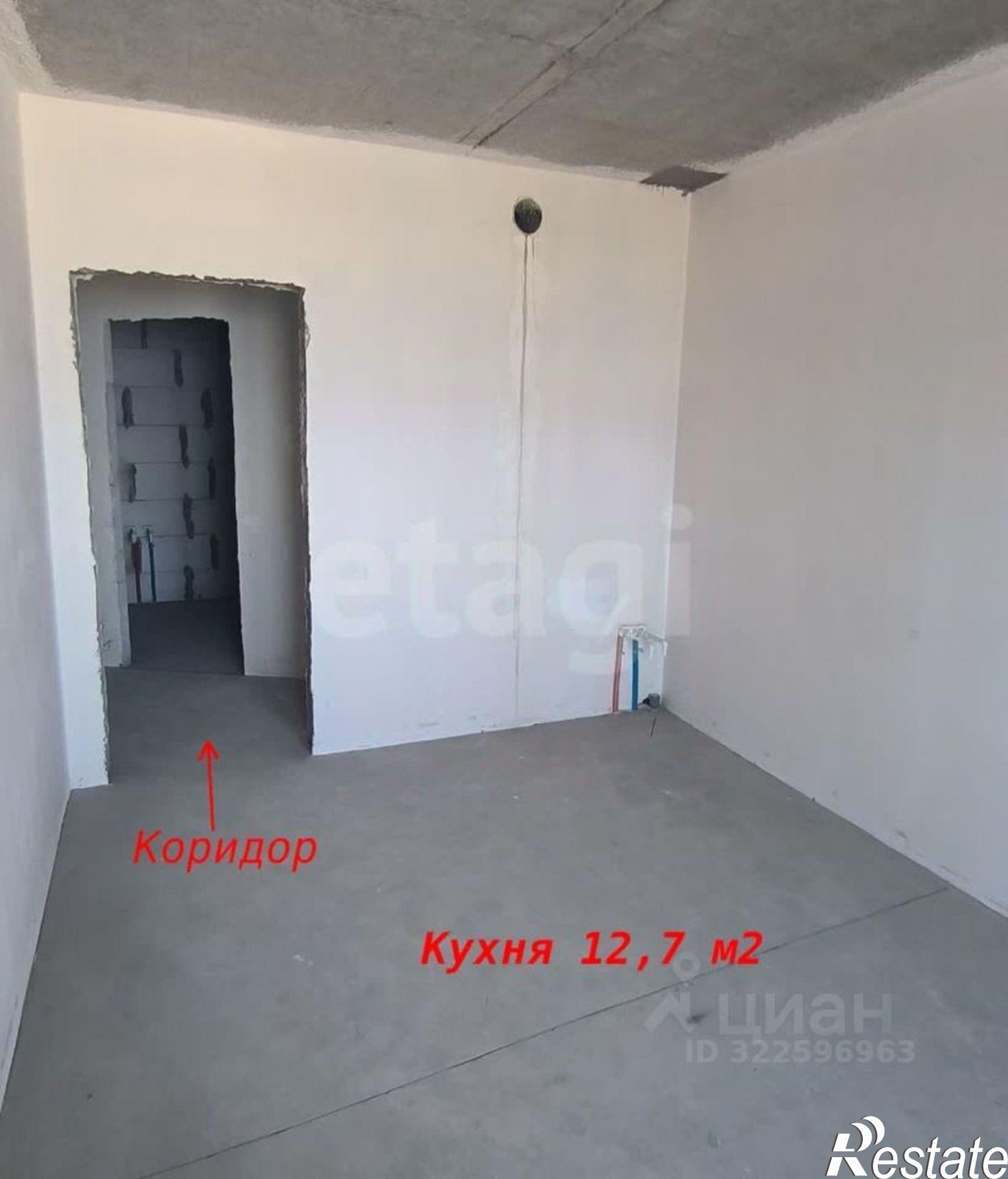 Купить квартиру за 11 000 000 рублей на улица Крупской, 52