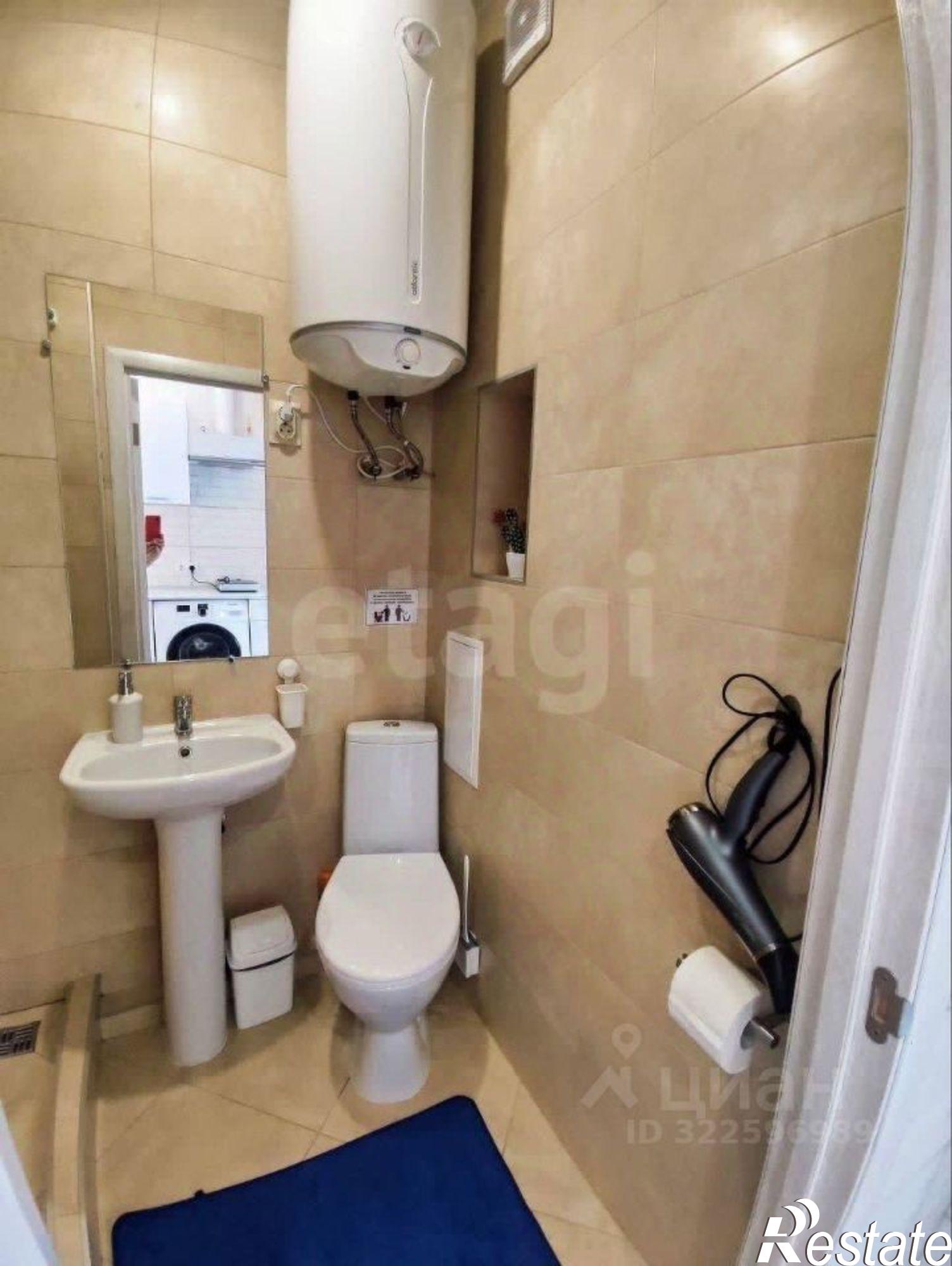 Купить квартиру за 7 100 000 рублей на городской округ Ялта