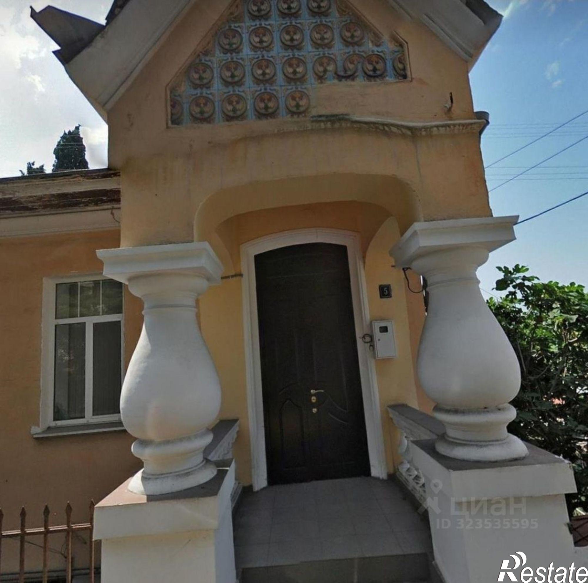 Купить квартиру за 30 950 000 рублей на улица Войкова, 3