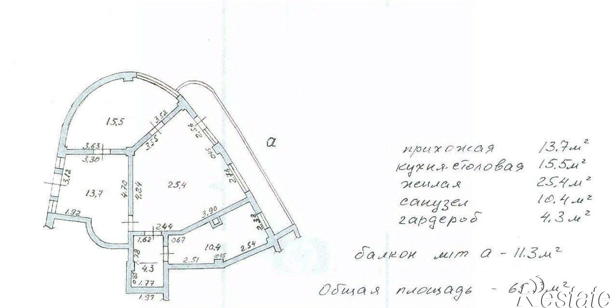 Купить квартиру за 16 900 000 рублей на ул Щорса, 30