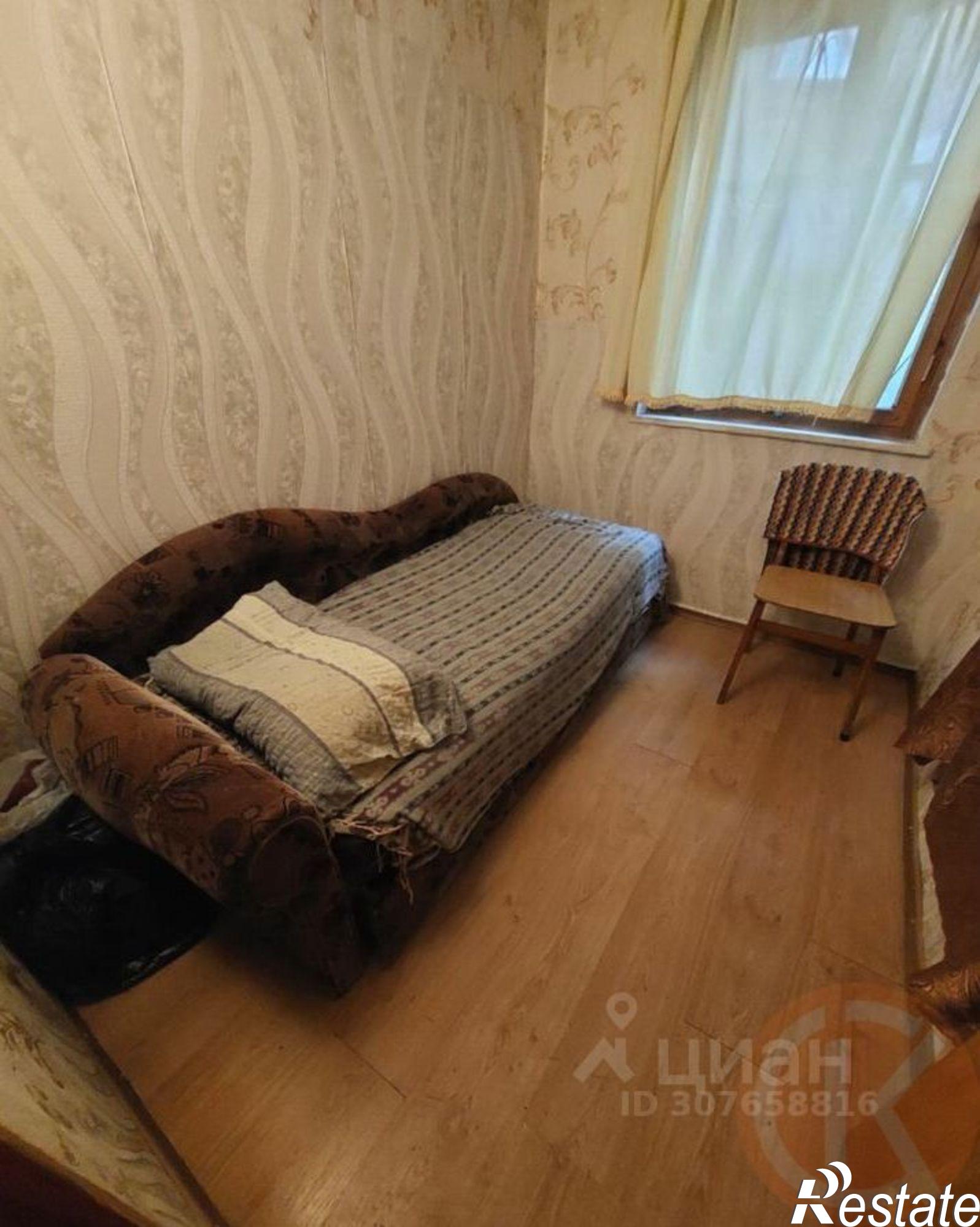 Купить квартиру за 5 000 000 рублей на ул Ленина, 18