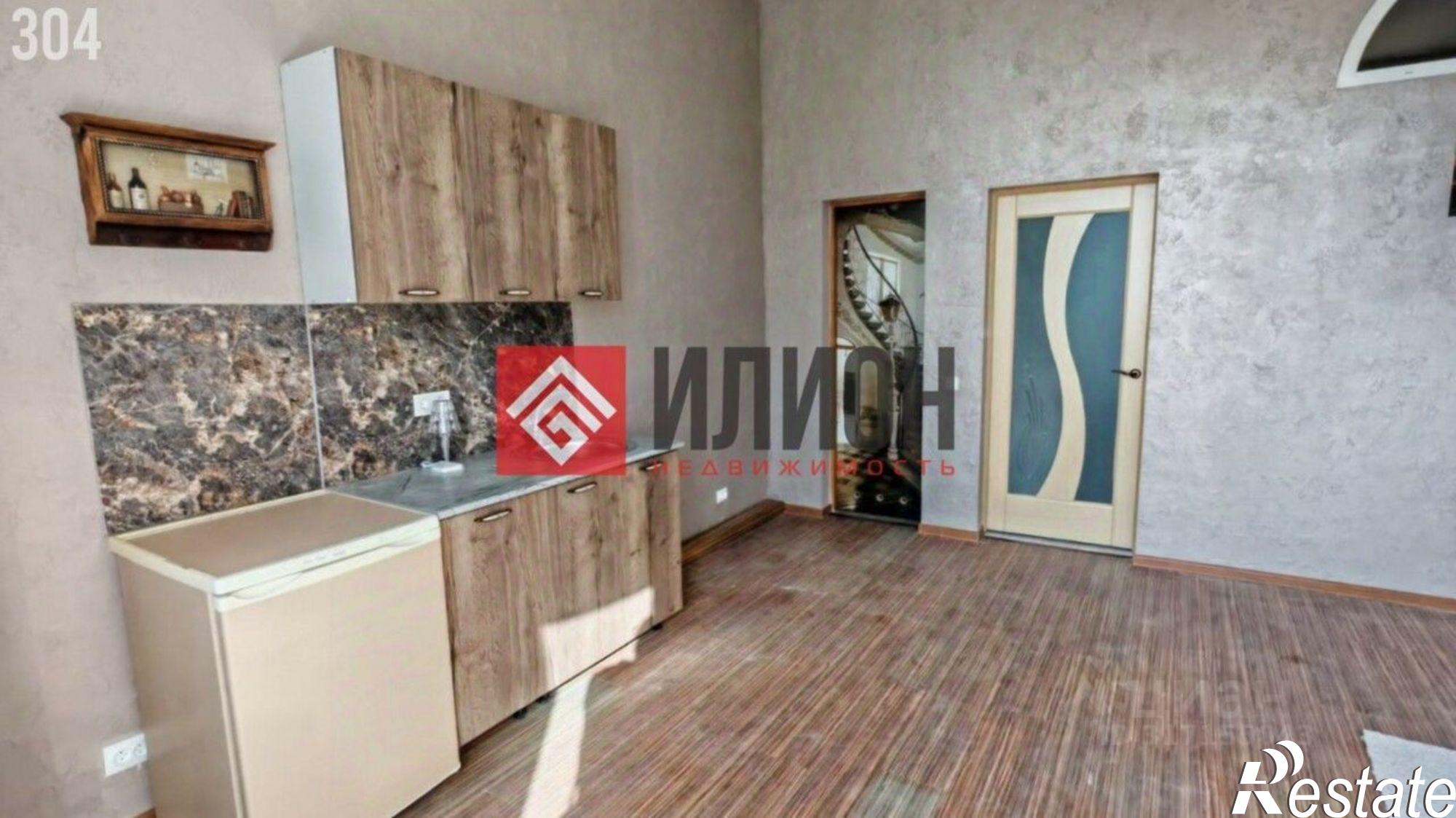 Купить квартиру за 7 500 000 рублей на городской округ Ялта