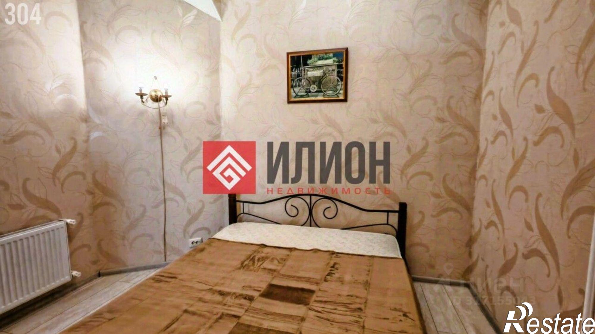 Купить квартиру за 7 500 000 рублей на городской округ Ялта