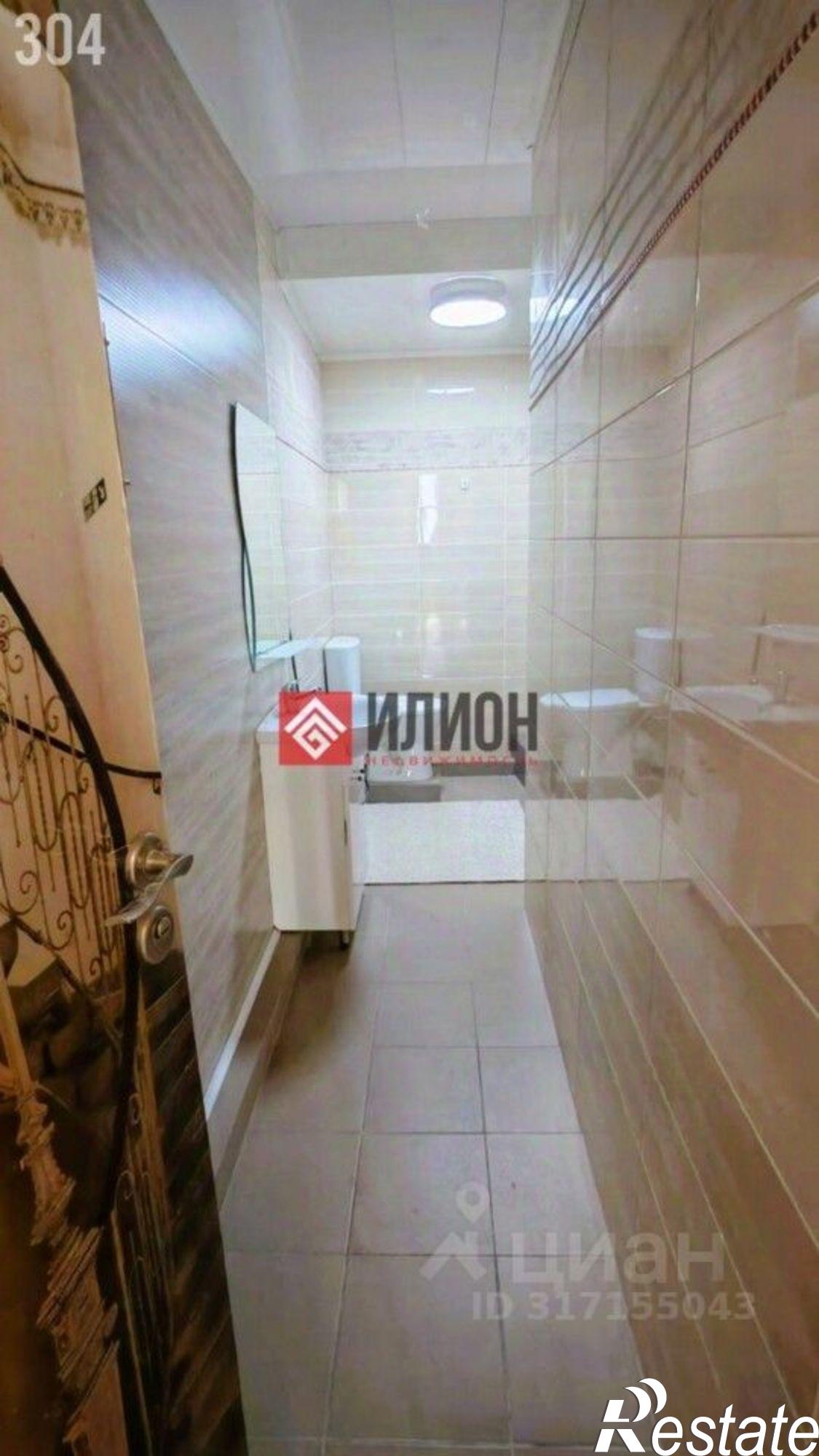 Купить квартиру за 7 500 000 рублей на городской округ Ялта