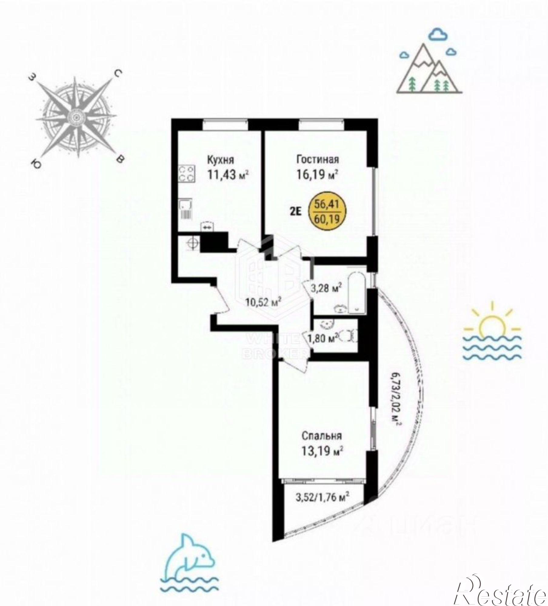 Купить квартиру за 10 500 000 рублей на ул Парусная, 9