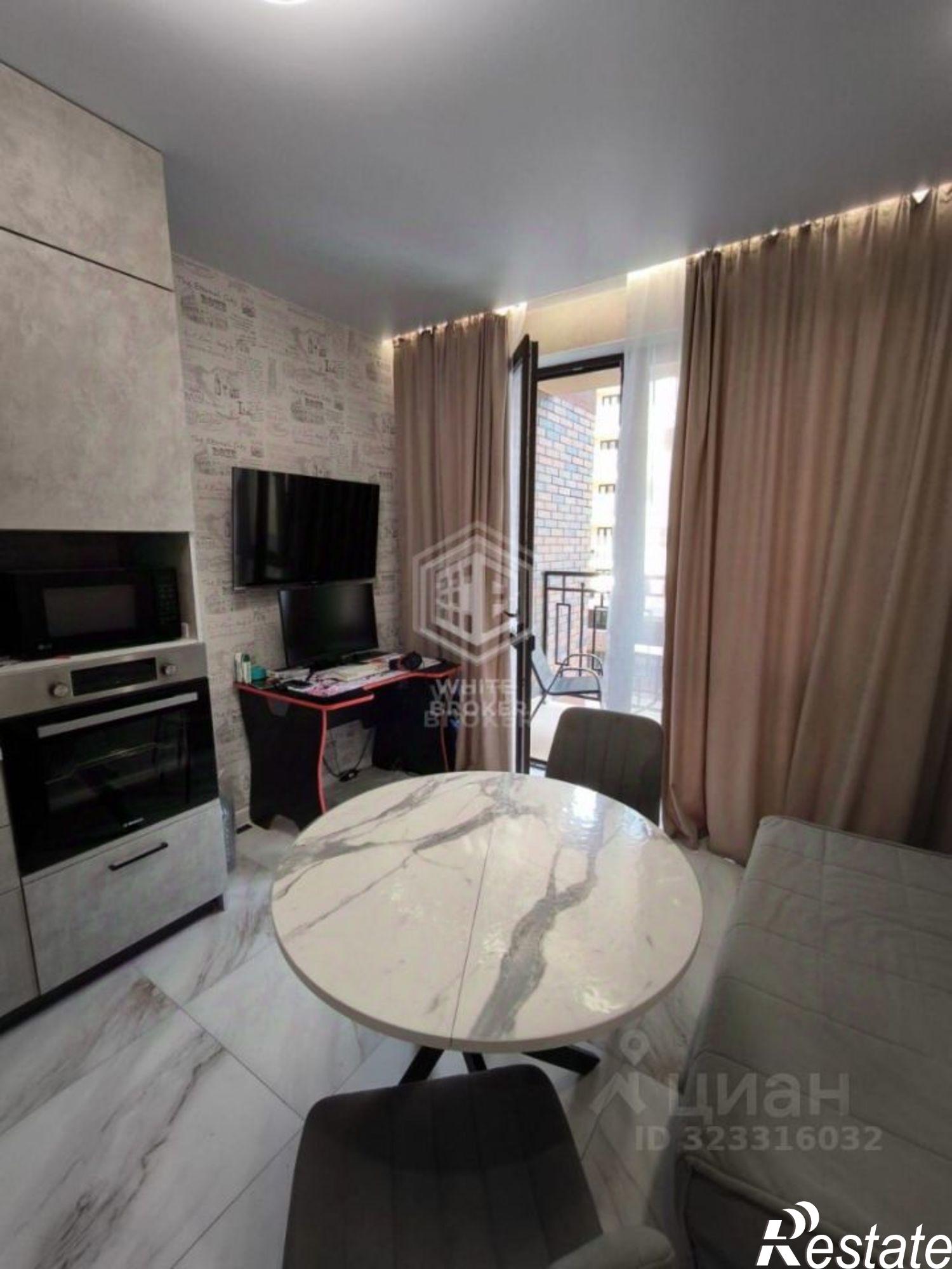 Купить квартиру за 13 750 000 рублей на Восход п.г.т., Авроры ул., д.77