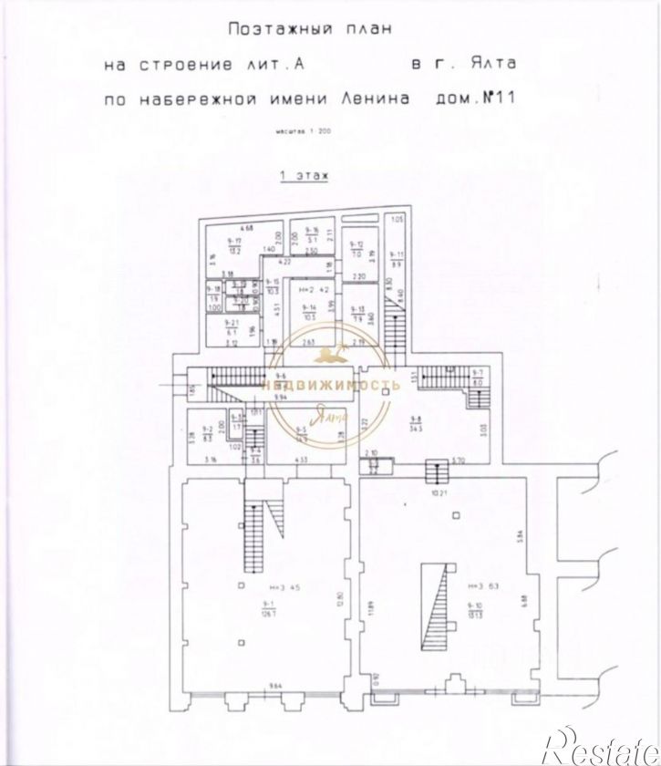 Помещение свободного назначения наб Ленина В.И. имени, 11,  д. 11