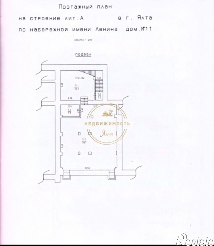 Помещение свободного назначения наб Ленина В.И. имени, 11,  д. 11