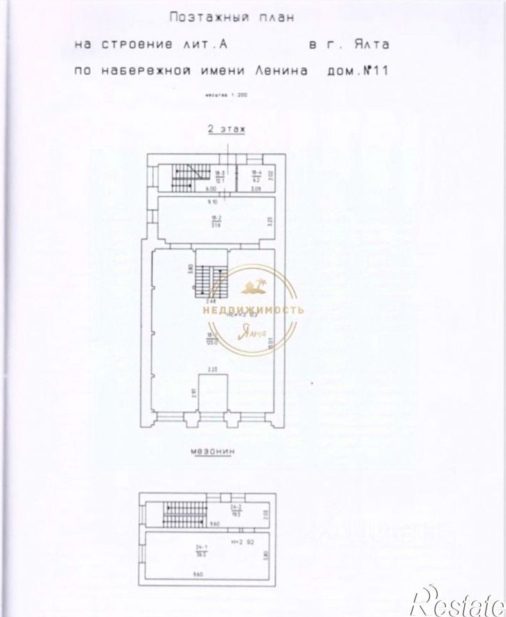Помещение свободного назначения наб Ленина В.И. имени, 11,  д. 11