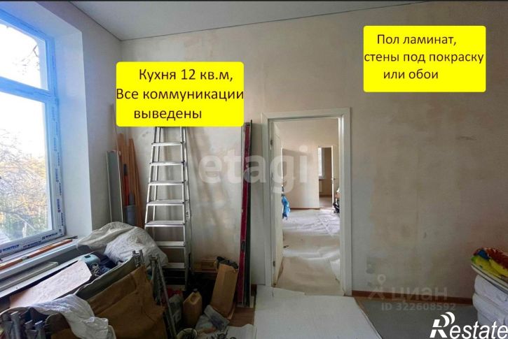 2-комн квартира улица Ломоносова, 37А,  д. 37А