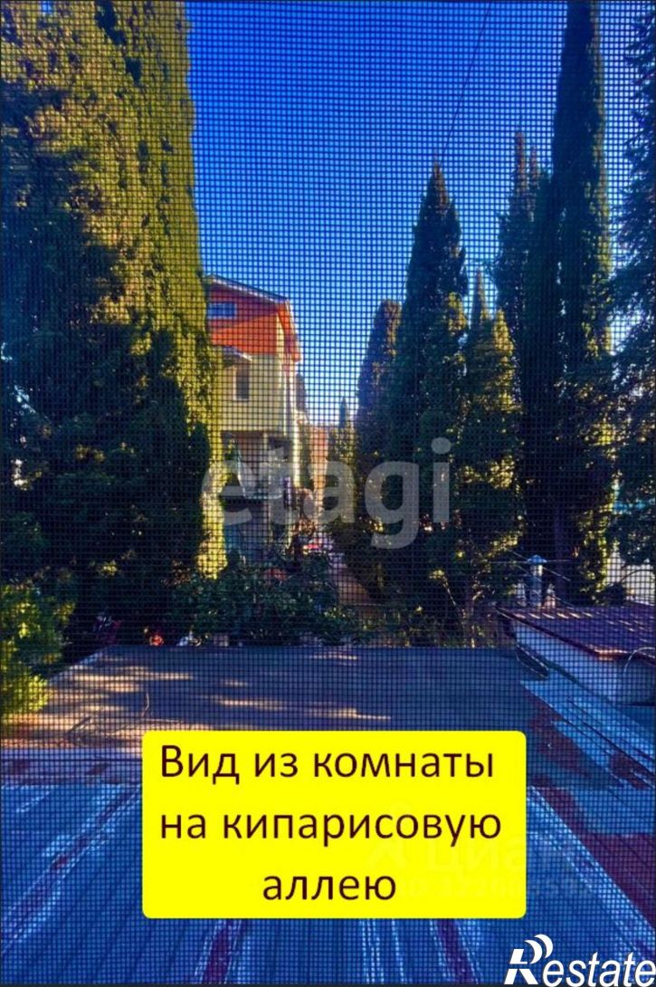 2-комн квартира улица Ломоносова, 37А,  д. 37А