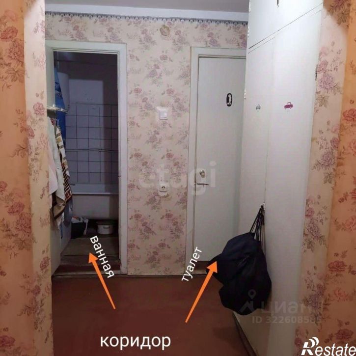 3-комн квартира Южная улица, 62,  д. 62