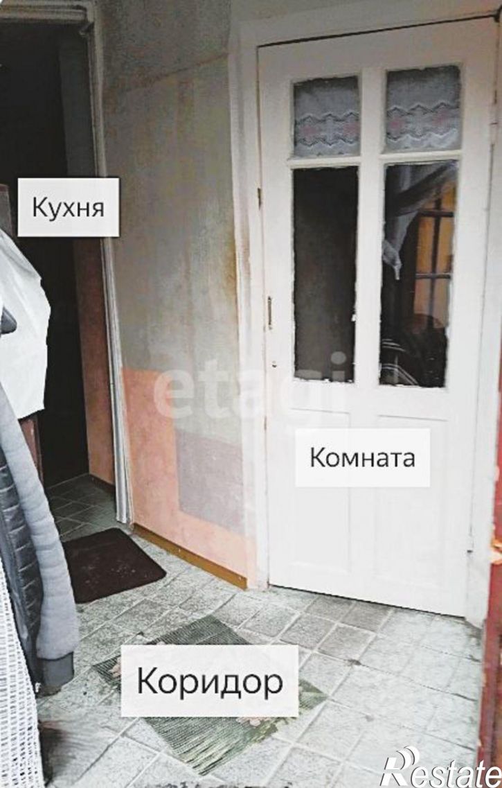 1-комн квартира ул Горького, 32,  д. 32