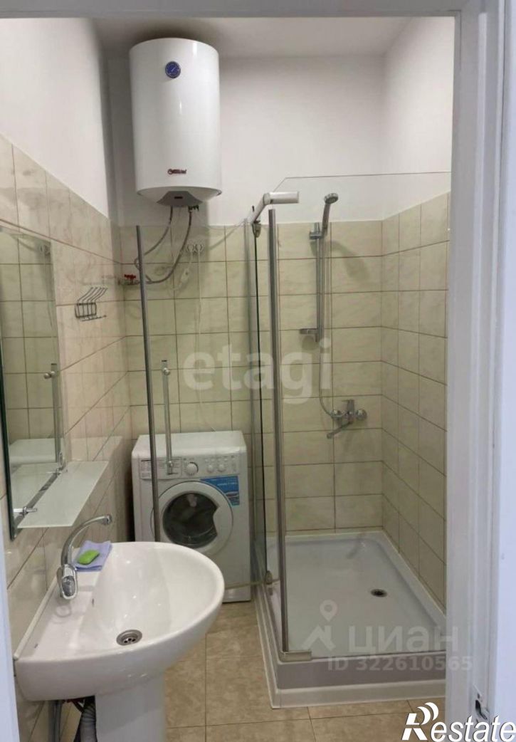 1-комн квартира городской округ Ялта