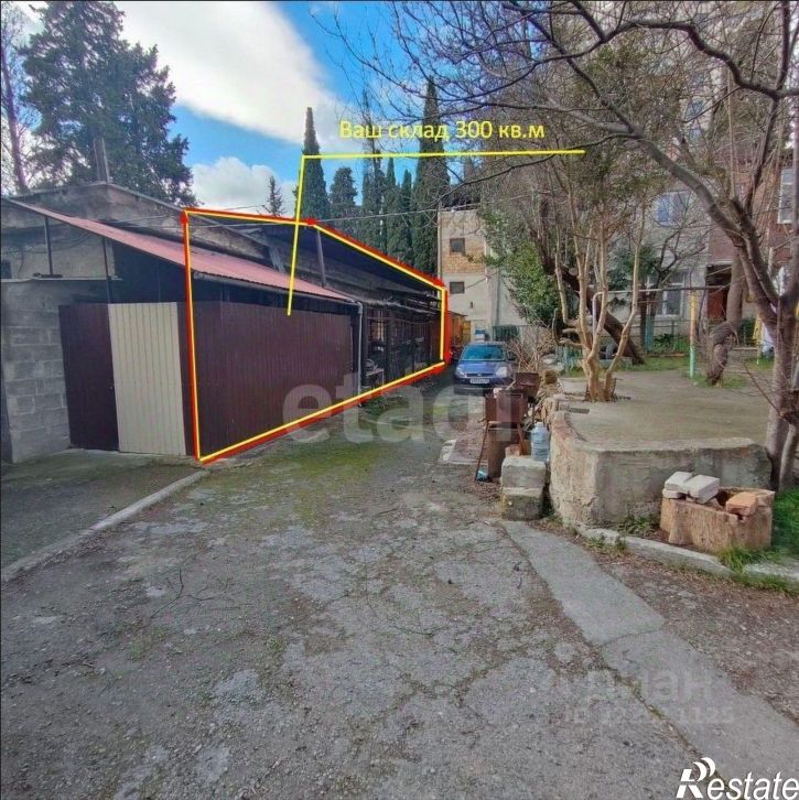 Офис ул Соханя, 3,  д. 3