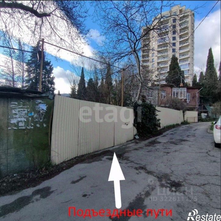 Офис ул Соханя, 3,  д. 3