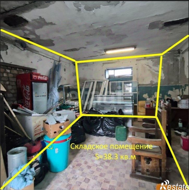 Офис ул Соханя, 3,  д. 3