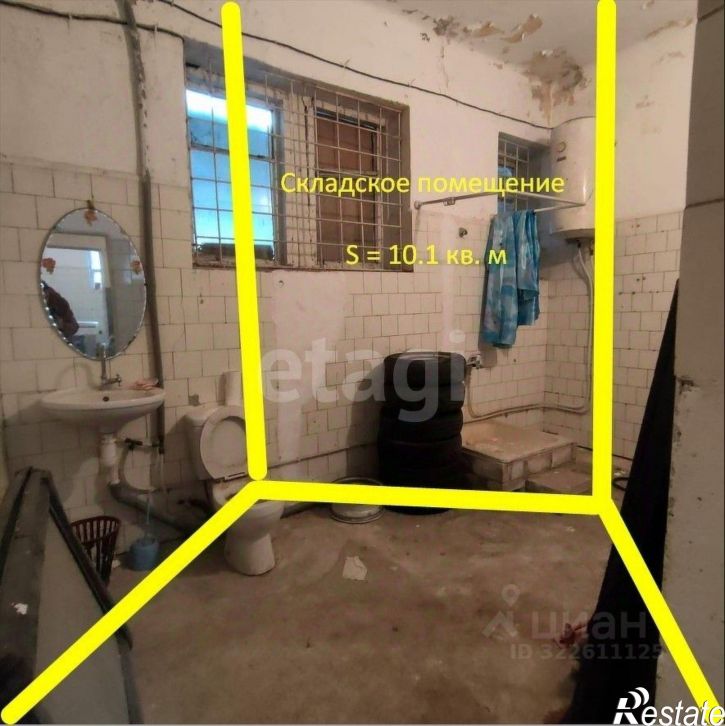 Офис ул Соханя, 3,  д. 3