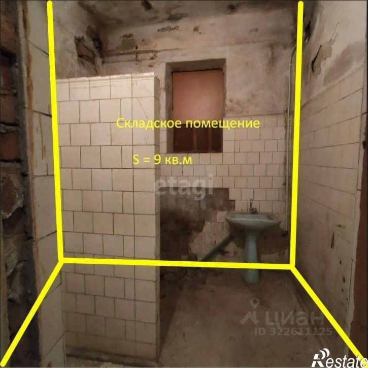 Офис ул Соханя, 3,  д. 3