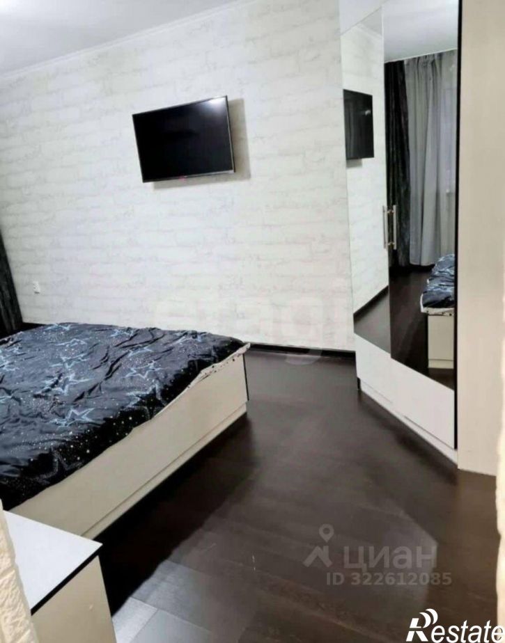 1-комн квартира Московская улица, 47/2,  д. 47/2