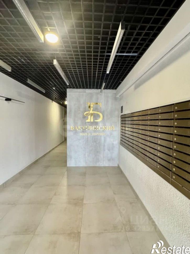 1-комн квартира Бакунинский проезд, 13,  д. 13