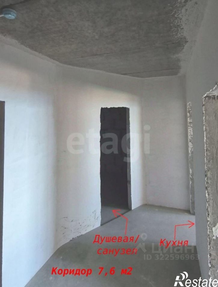 1-комн квартира улица Крупской, 52,  д. 52