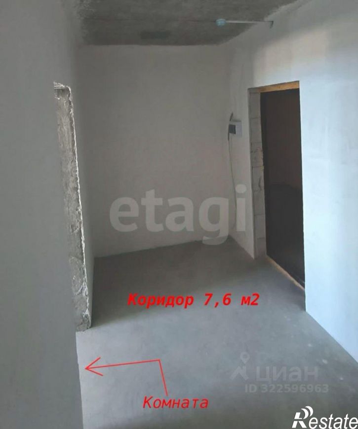 1-комн квартира улица Крупской, 52,  д. 52