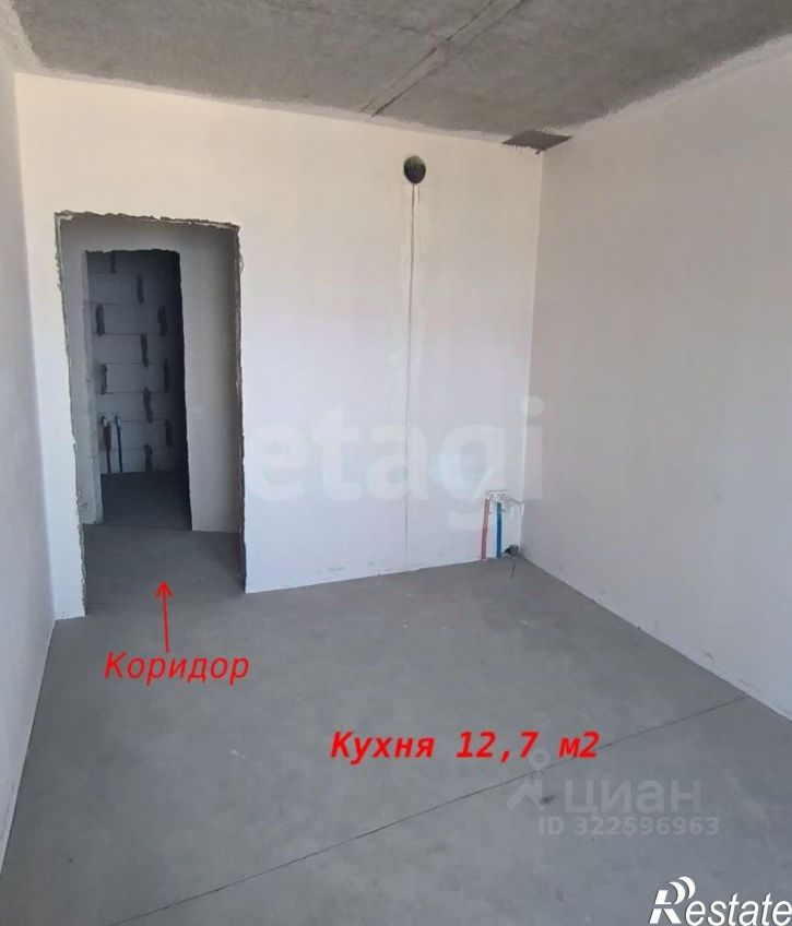 1-комн квартира улица Крупской, 52,  д. 52