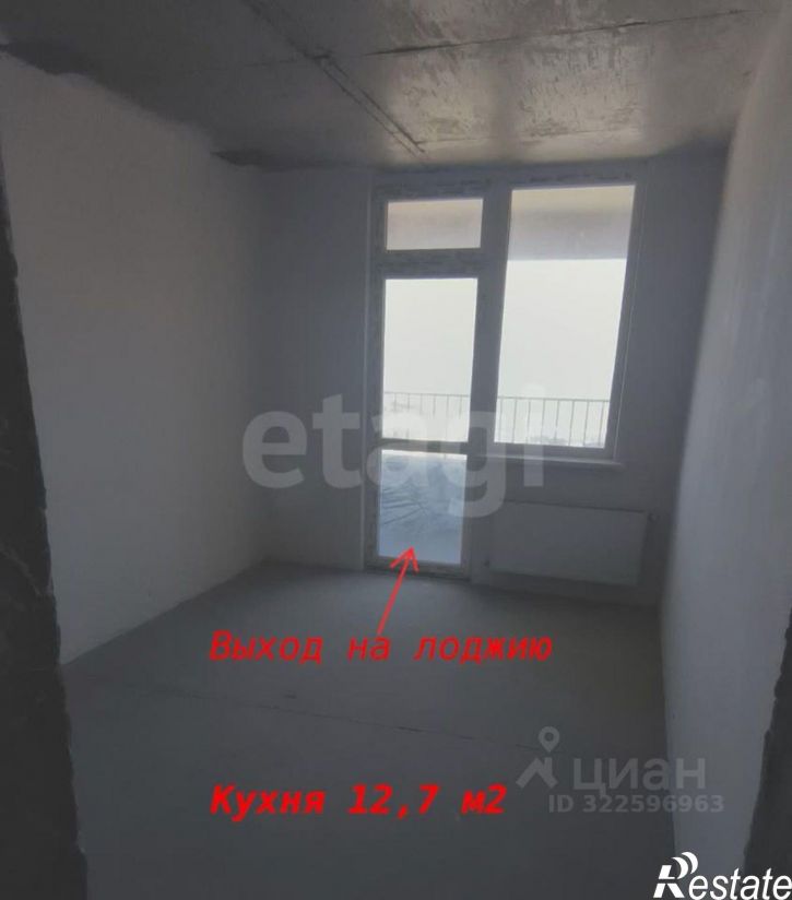 1-комн квартира улица Крупской, 52,  д. 52