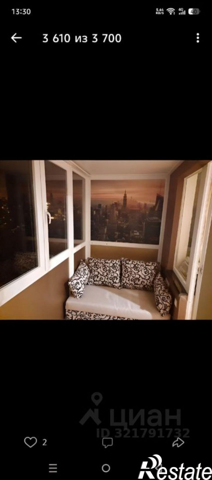 1-комн квартира ул Цветочная, 9,  д. 9