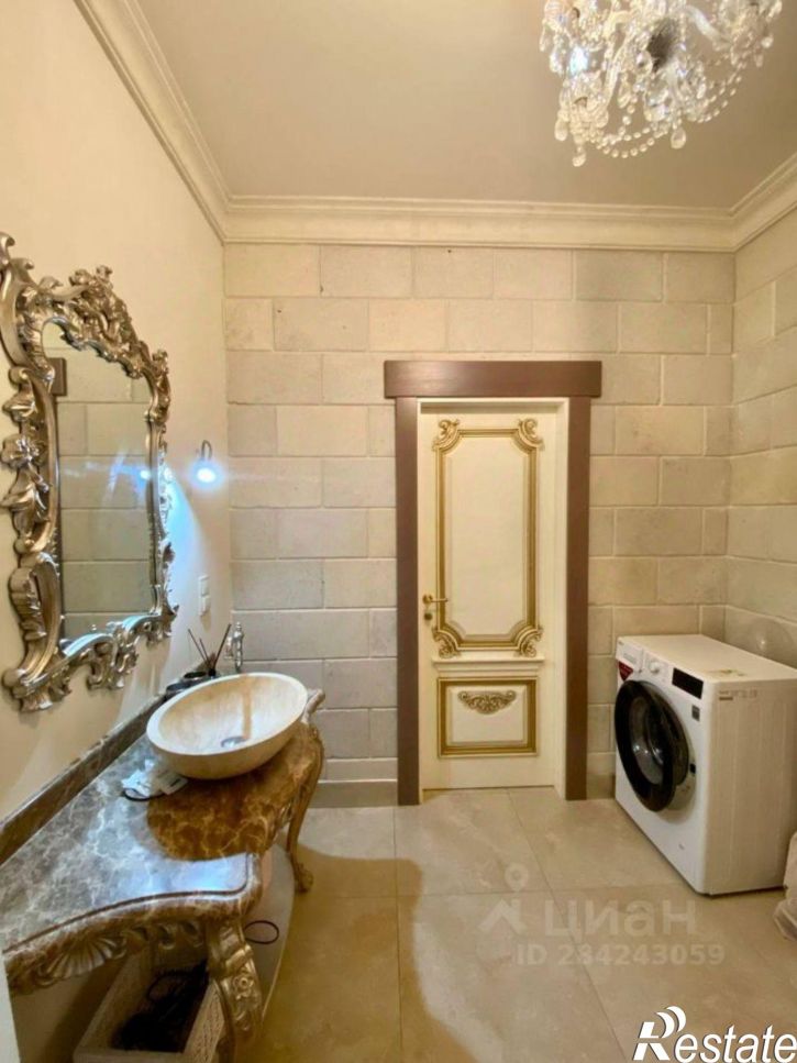 1-комн квартира Парковый проезд, 6Б,  д. 6Б