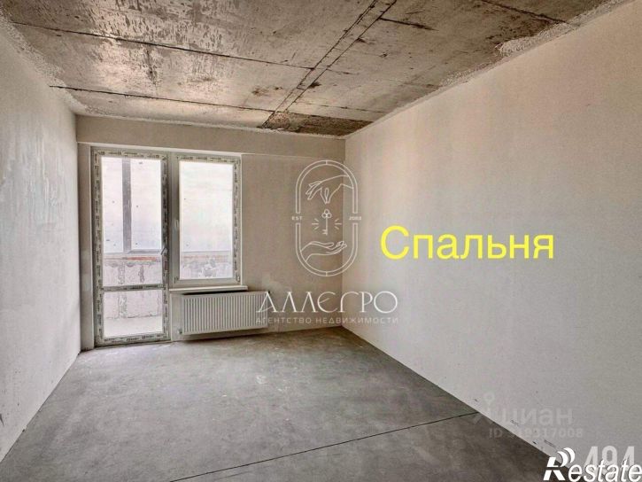 1-комн квартира улица Крупской, 52,  д. 52