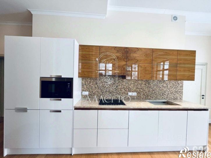 1-комн квартира муниципальный округ Ялта