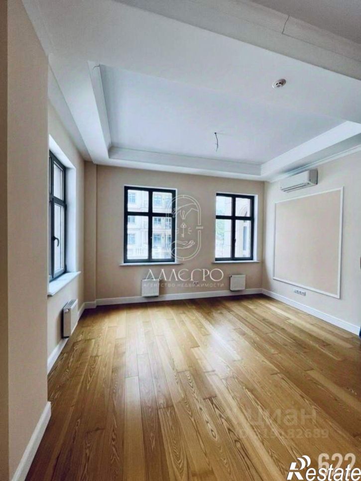 1-комн квартира муниципальный округ Ялта