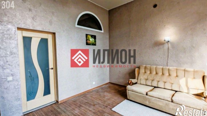 2-комн квартира городской округ Ялта