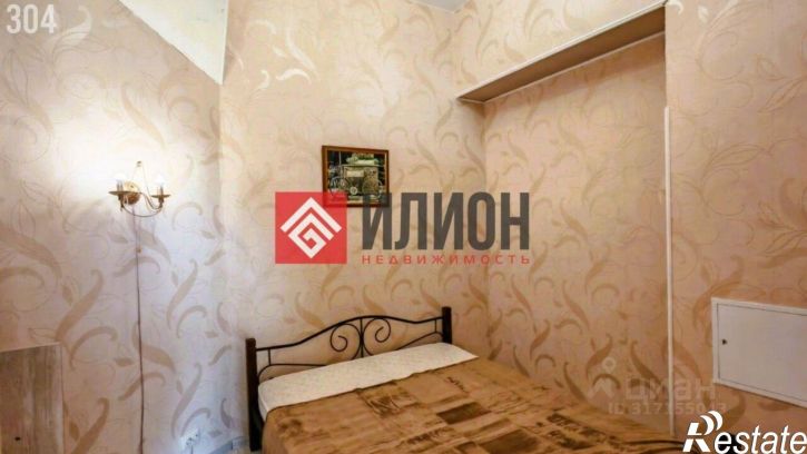 2-комн квартира городской округ Ялта