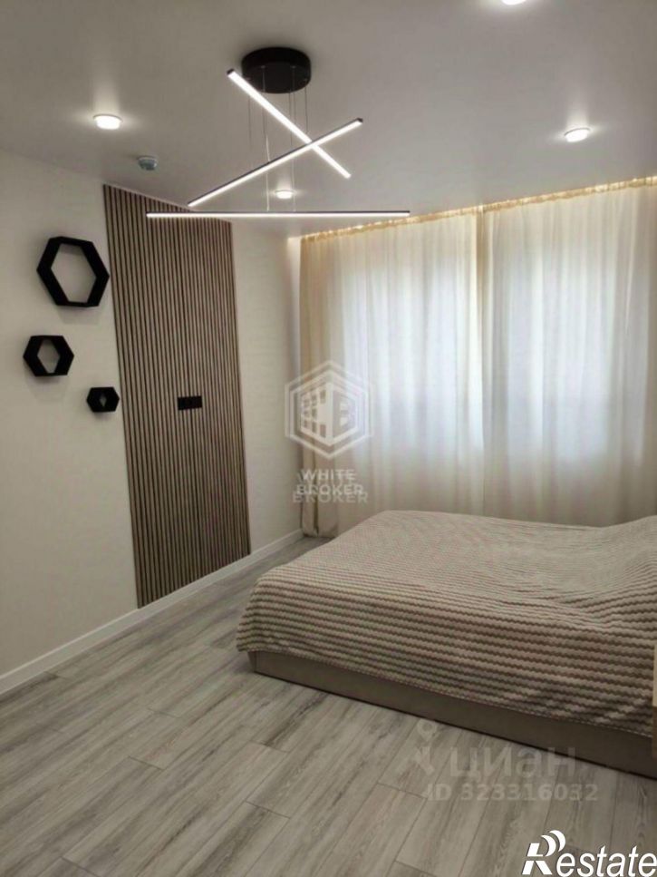 1-комн квартира Восход п.г.т., Авроры ул., д.77