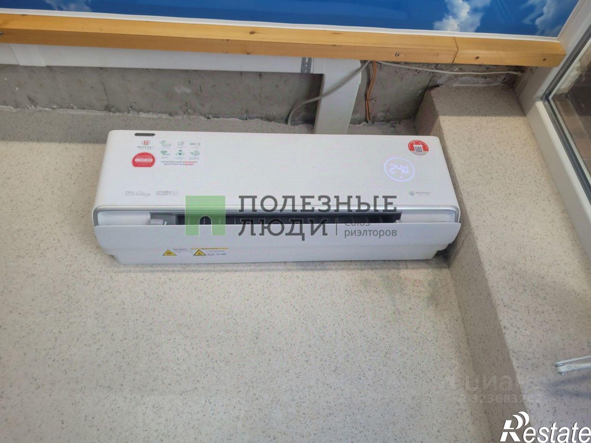 Купить квартиру за 4 900 000 рублей на ул Южная, 62