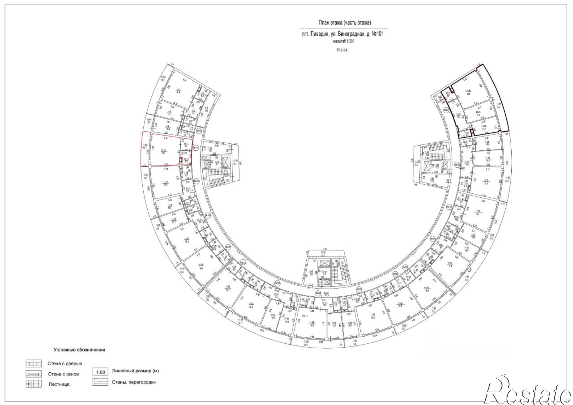 Купить квартиру за 12 000 000 рублей на Виноградная улица, 101