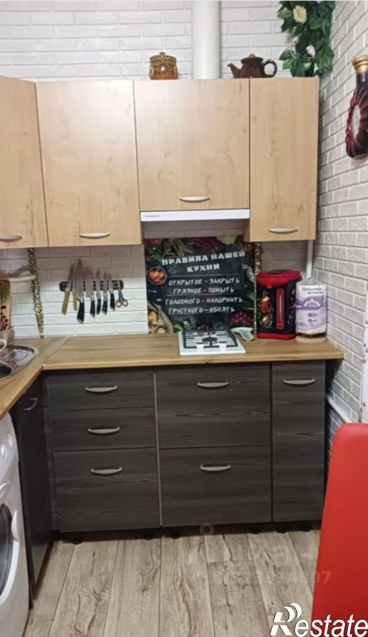 2-комн квартира улица Ломоносова, 5/2,  д. 5/2