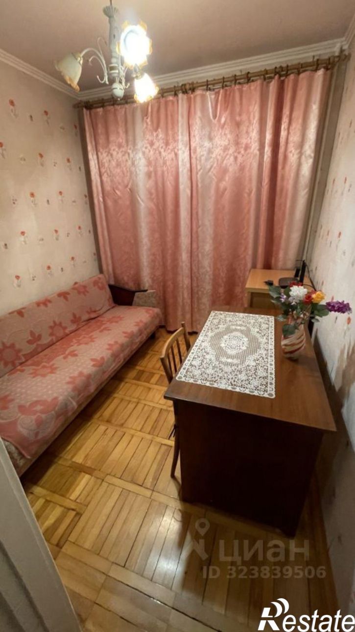 3-комн квартира Суворовская улица, 14,  д. 14