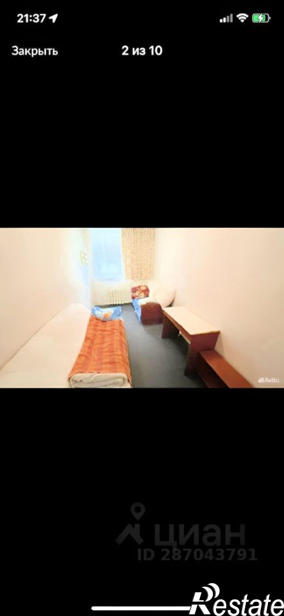 Купить квартиру за 12 500 000 рублей на ул Московская, 23