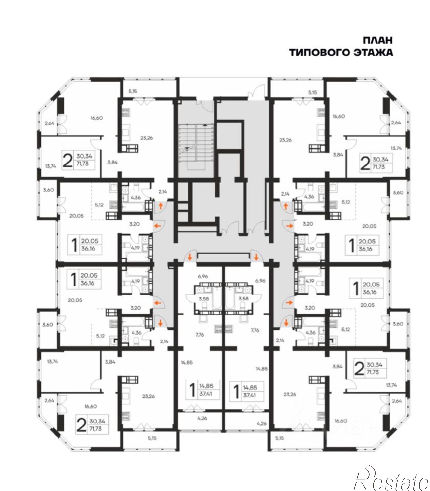Купить квартиру за 12 171 200 рублей на ул Кирова, 155