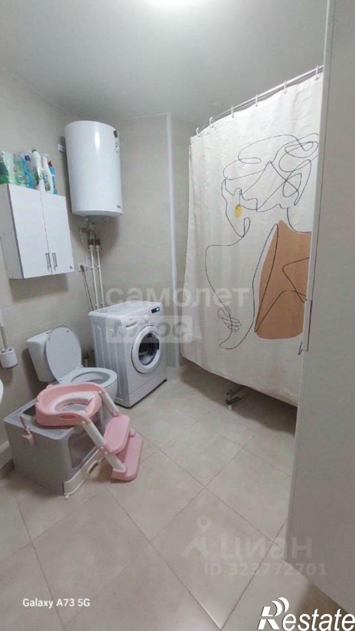 1-комн квартира ул Блюхера, 19,  д. 19