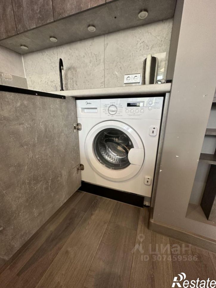 1-комн квартира улица Кривошты, 11А,  д. 11А