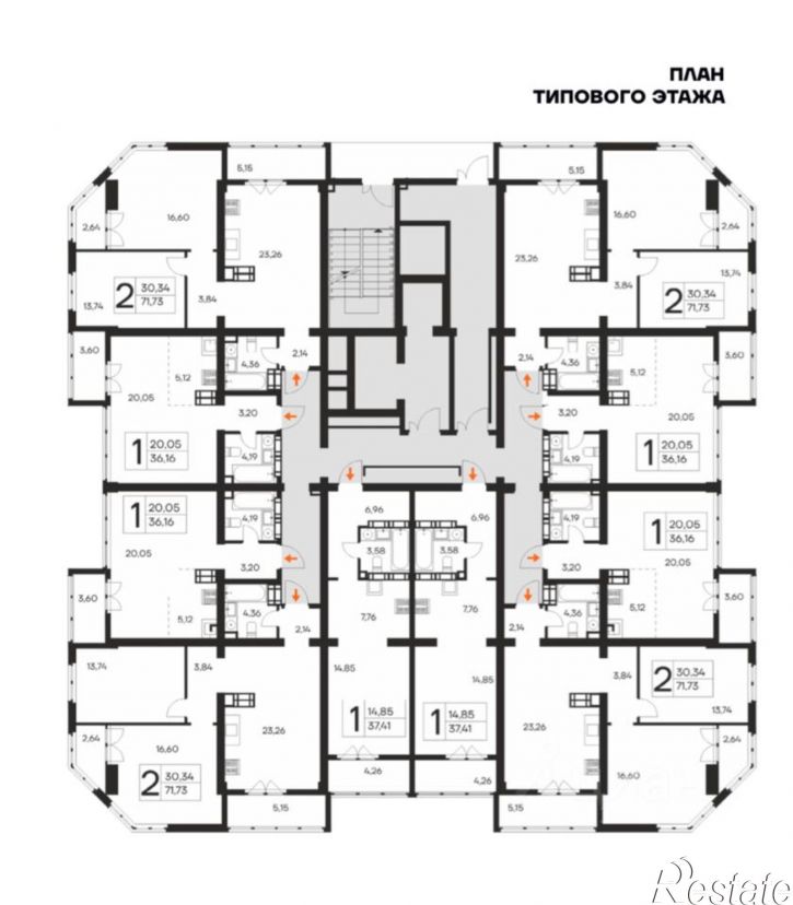 1-комн квартира ул Кирова, 155,  д. 155