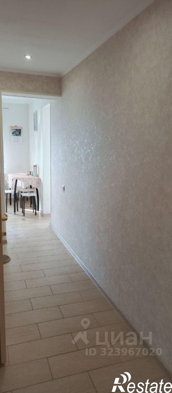 1-комн квартира ул Винодела Егорова, 8А,  д. 8А