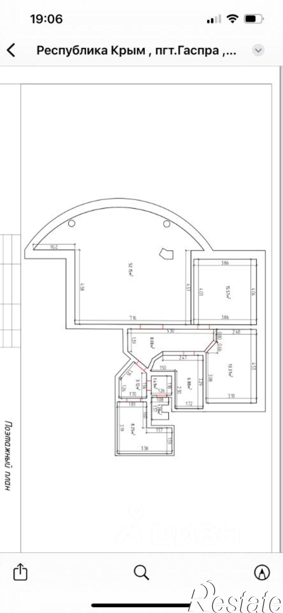 Купить квартиру за 28 000 000 рублей на Алупкинское шоссе, 68