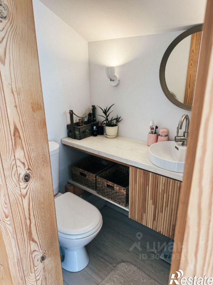 Гараж/парковка Нагорная улица, 25,  д. 25